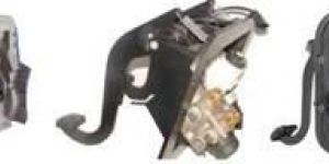 Integrated Pedal Unit