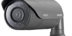 SNO-6011R Full HD camera