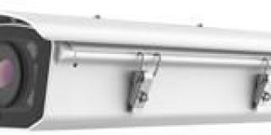 IR Illuminator Housing