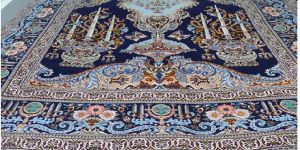 Persian Carpet