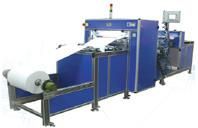 Rotary Pleating Machine