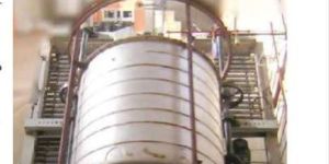 Open Flame Rock N Roll Machine