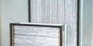 HEPA Filter