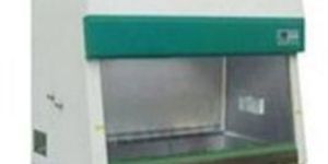 BIO SAFETY CABINET CLASS