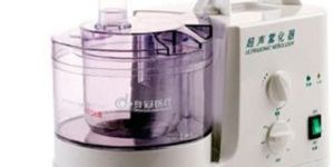 Olex Ultrasonic Nebulizer