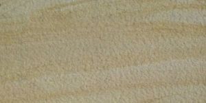 Khatushyam Yellow Stone Tiles