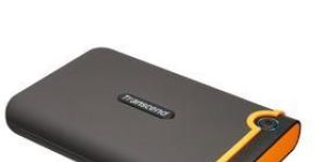 Transcend External Hard Drive Store-jet