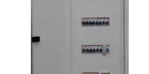 MCB Distribution Box