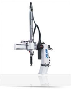 Sprue Picker - RSH Type