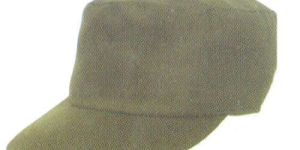 Terry Cloth Cap