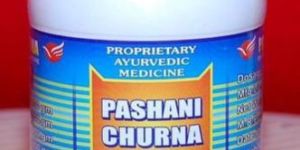 Pashan Churna
