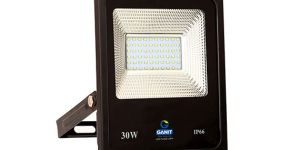 Slimline Flood Lights