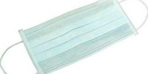 Surgical Face Mask