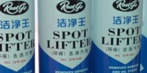 Spot Lifter Spray