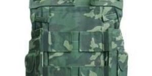 Bulletproof Jackets