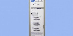 Vista Brite Tip Guiding Catheter