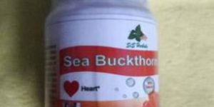 Sea Buckthorn Capsules