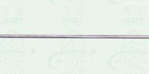 Stainless Steel Artificial Insemination Gun