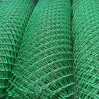 PVC Coated Chain Link Fence