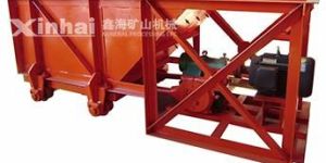 Chute Feeder