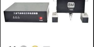 Portable VIN Number Marking Machines BM-10T