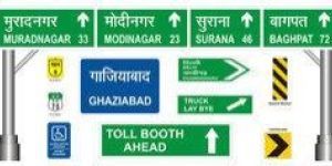 Road Furniture Board