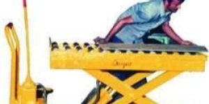 Industrial Scissor Lift Table