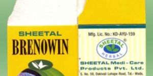 Brenowin Tablets