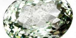 Natural Green Amethyst AG 06