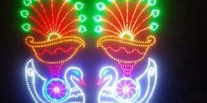 Decorative LED Board
