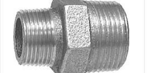 Reducer Insert