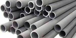 Welded & Seamless Pipes
