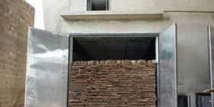 Wood Seasoning Plant