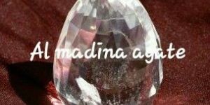 Egg Shaped Cutting Crystal