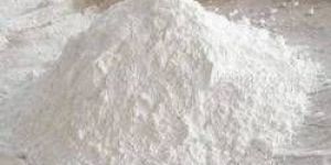 Calcined Kaolin Powder