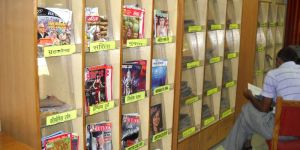 Magazine Storage & Display Rack