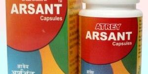 Atrey Arshant Capsule