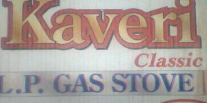 Lp Gas Stoves