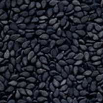 Black Sesame Seeds