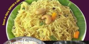 Vermicelli