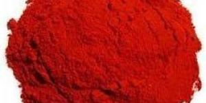 Red Chilli Powder