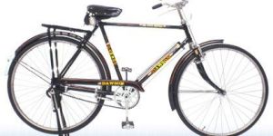 Philips Type Single Bar Bicycle