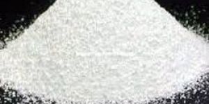 POTTASIUM CARBONATE