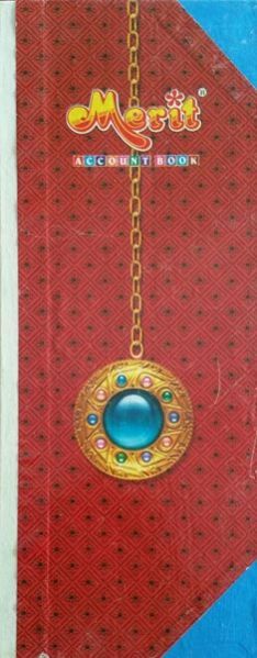 Full Length Account Register