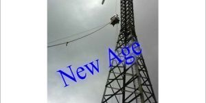 Windmill Cradle Suspended Platform