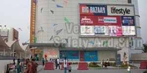 Shopping Mall Advertising Boards