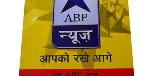 Promotional Tin Plate