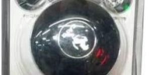 Cata Car Steering Knob