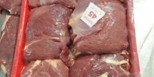 Frozen Boneless Buffalo Rump Steak