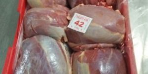 Frozen Boneless Buffalo Thick Flank